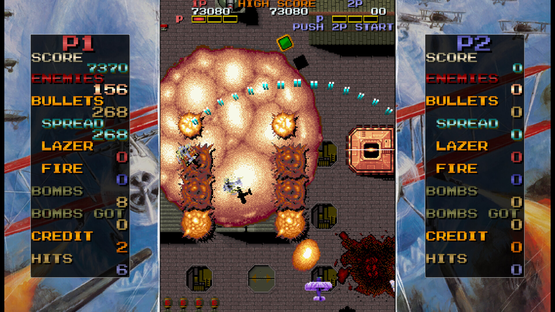 Скриншот из игры Fire Shark - 14