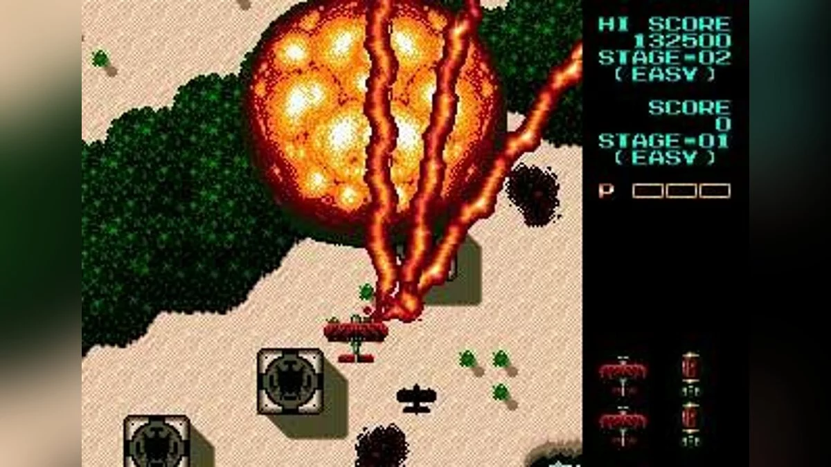 Скриншот из игры Fire Shark - 8