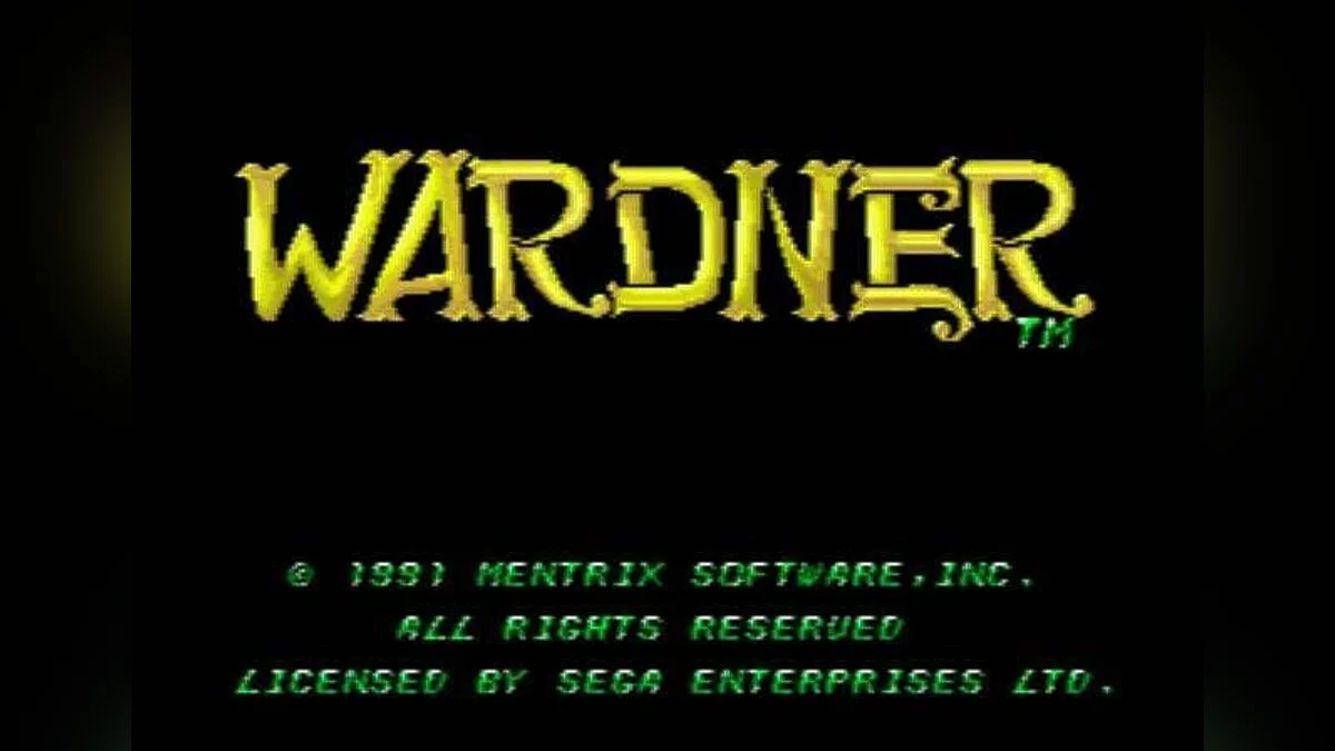 Скриншот из игры Wardner - 1