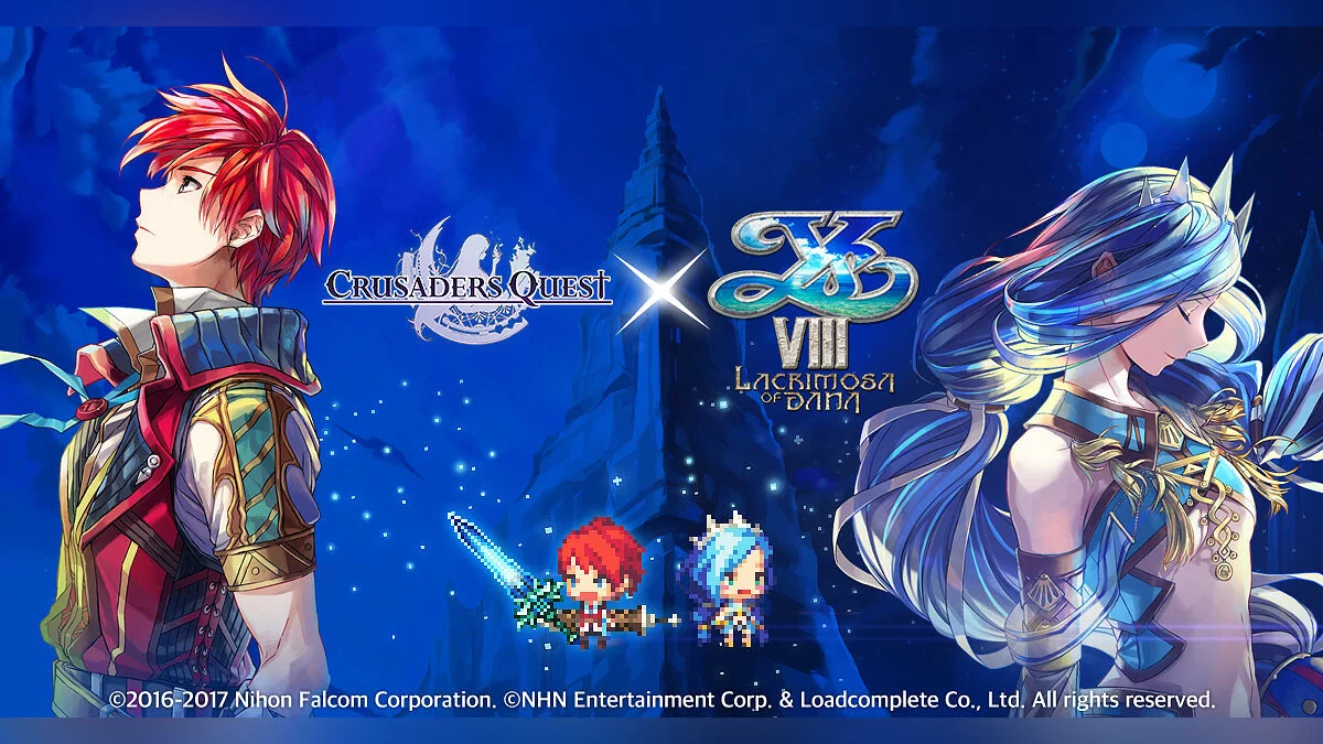 Скриншот из игры Crusaders Quest - 15