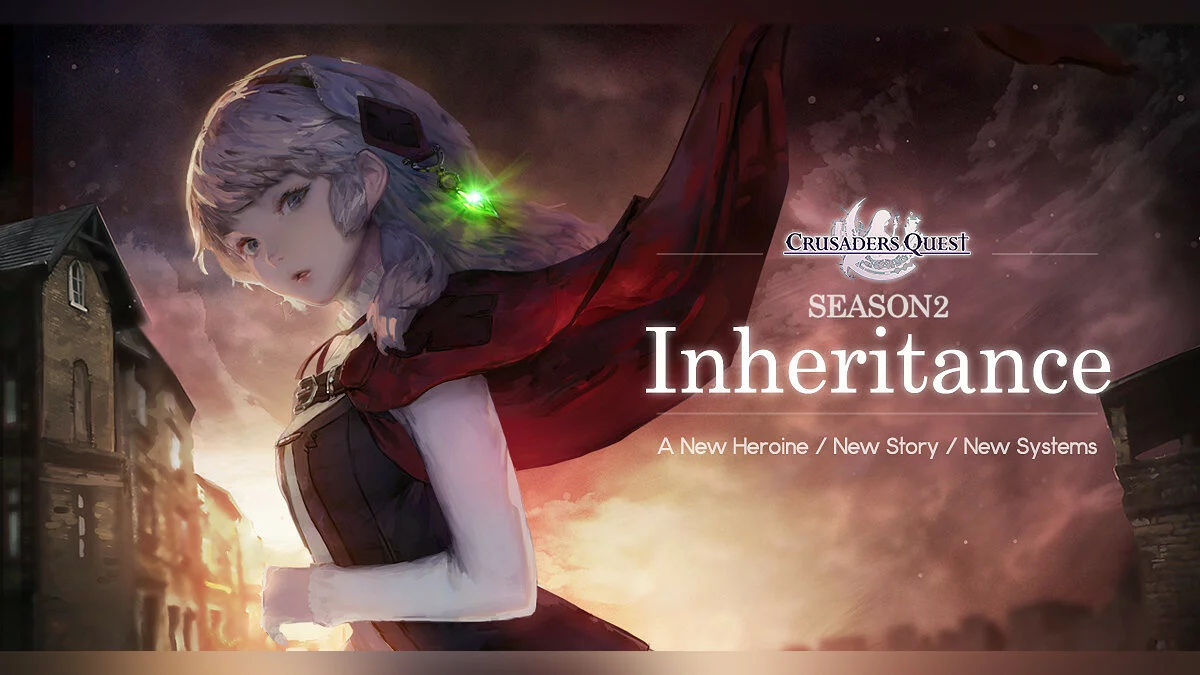 Скриншот из игры Crusaders Quest - 12