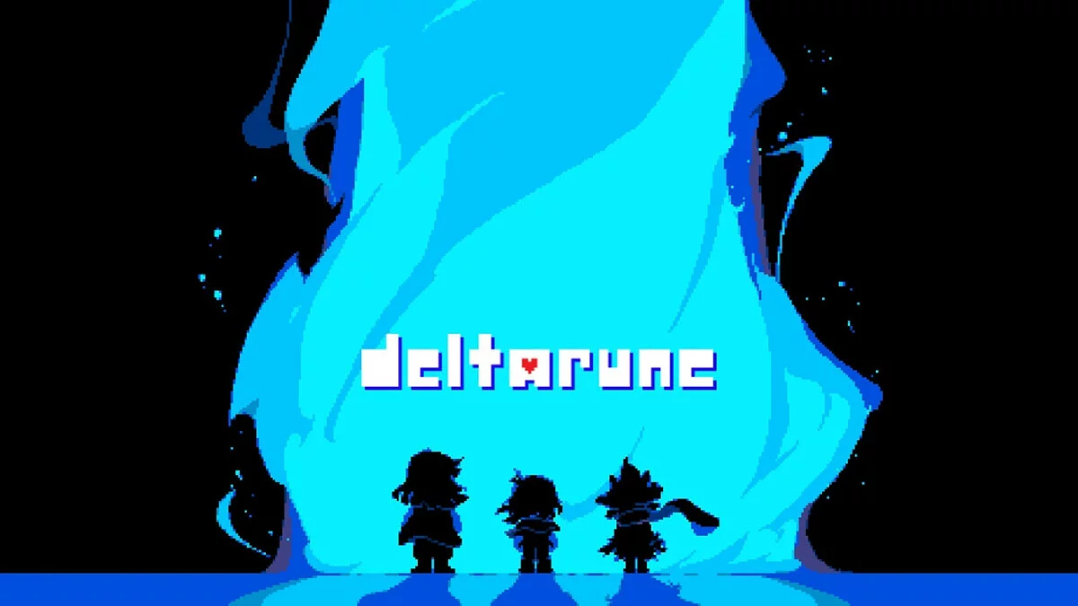 Скриншот из игры DELTARUNE - 5