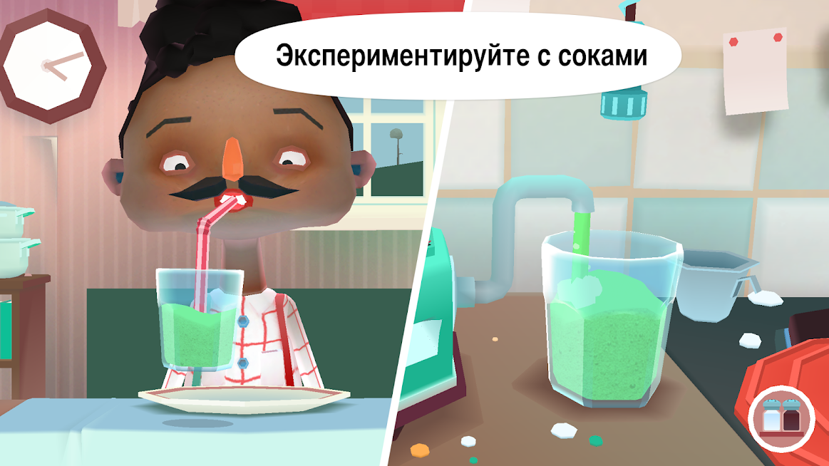 Скриншот из игры Toca Kitchen 2 - 2