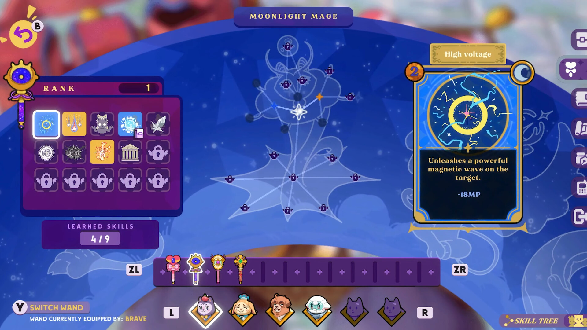 Скриншот из игры Mirage: Miracle Quest - 1