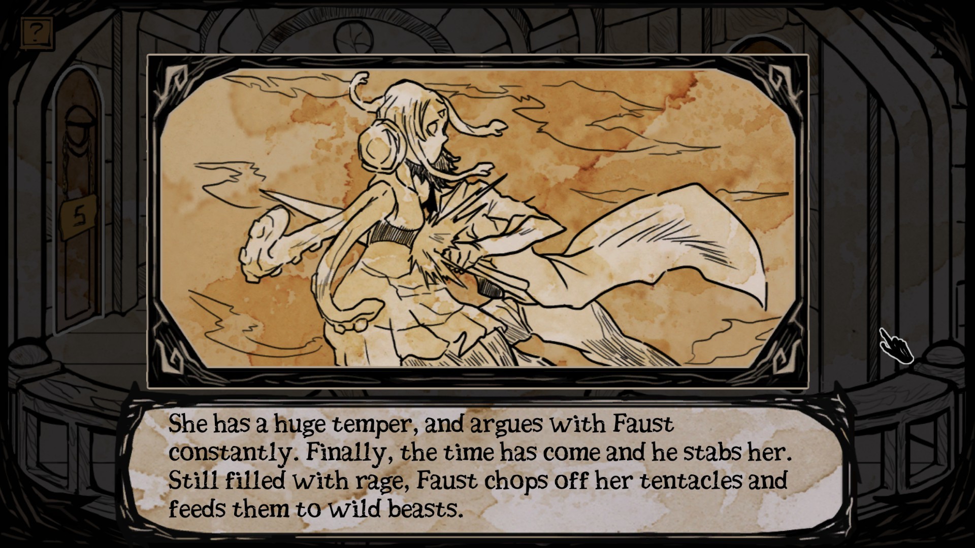 Скриншот из игры My Lovely Daughter - 38