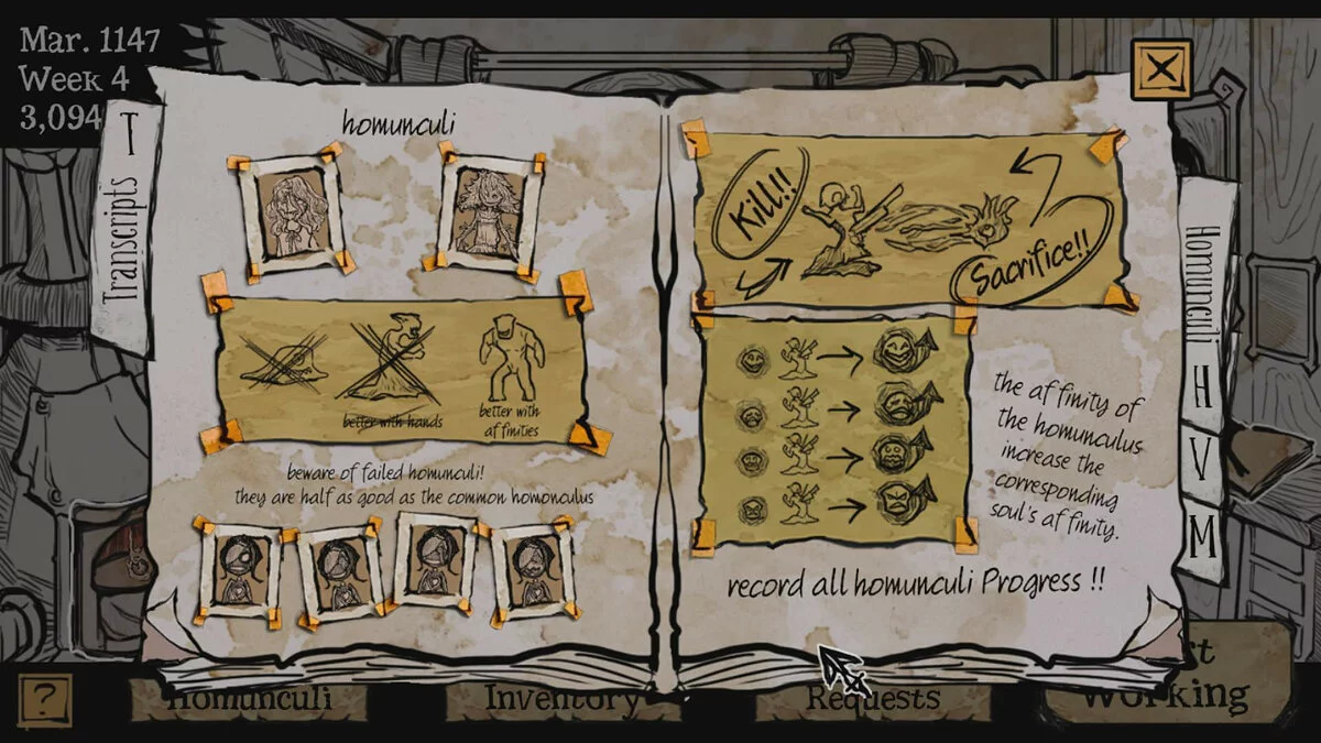 Скриншот из игры My Lovely Daughter - 30