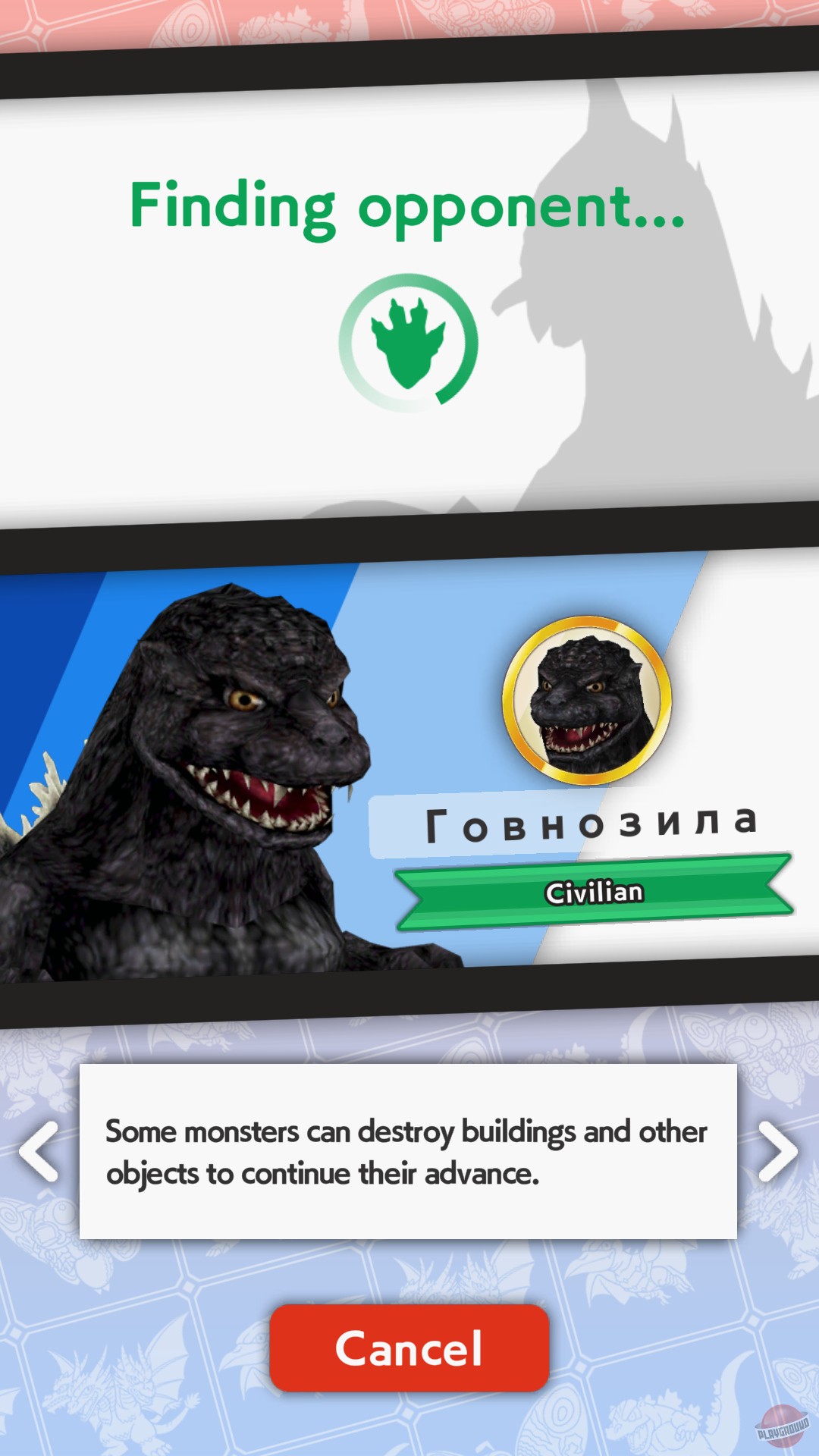 Скриншот из игры Godzilla Battle Line - 17