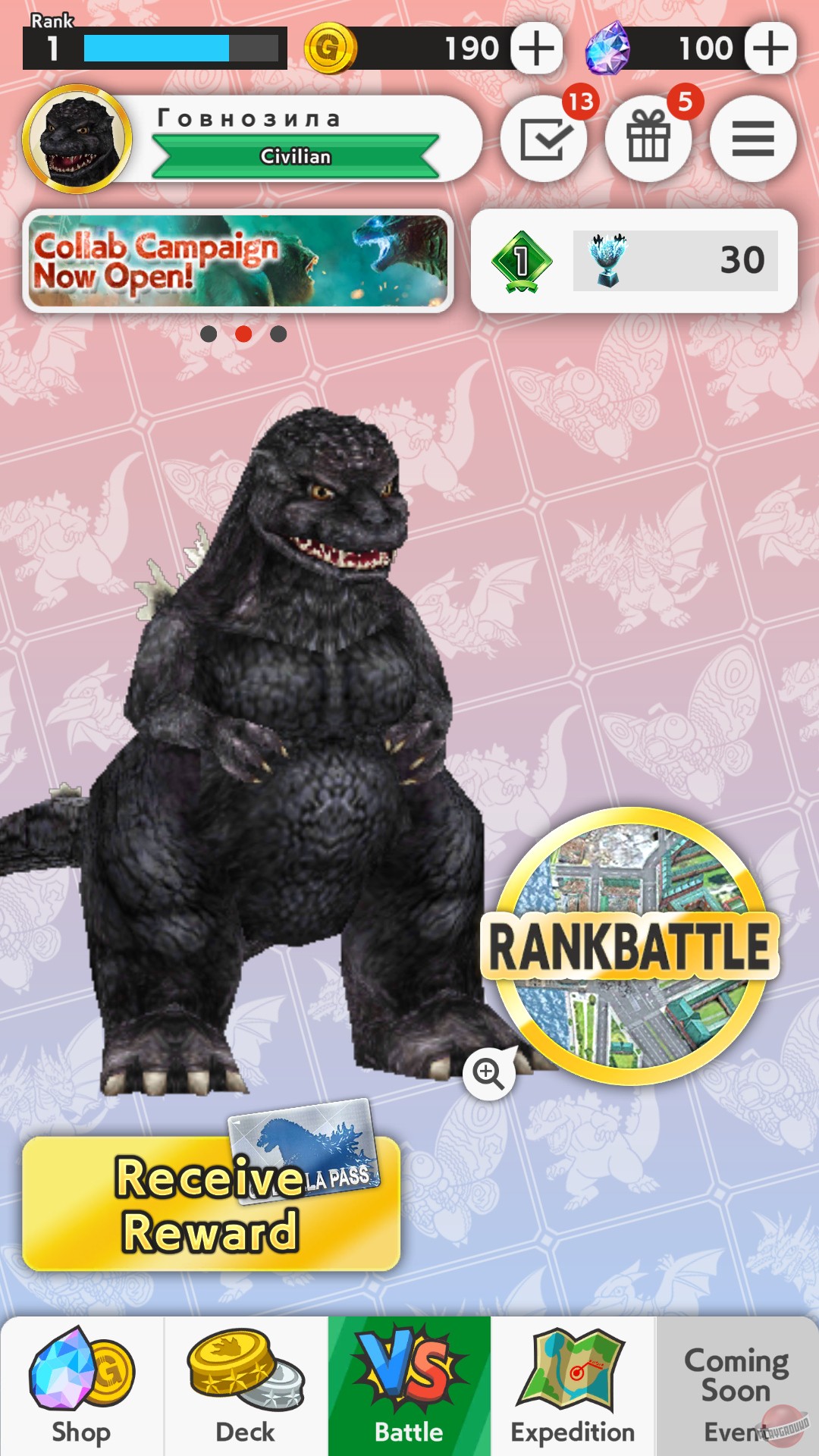 Скриншот из игры Godzilla Battle Line - 2