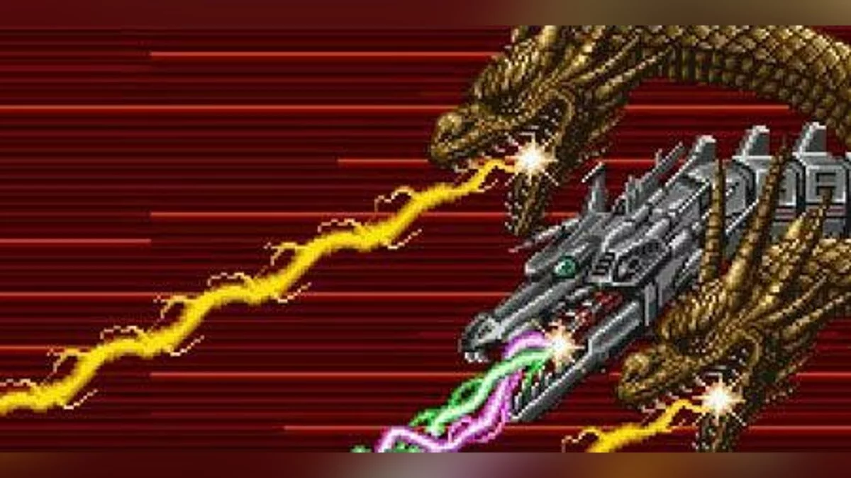 Скриншот из игры Super Godzilla - 5