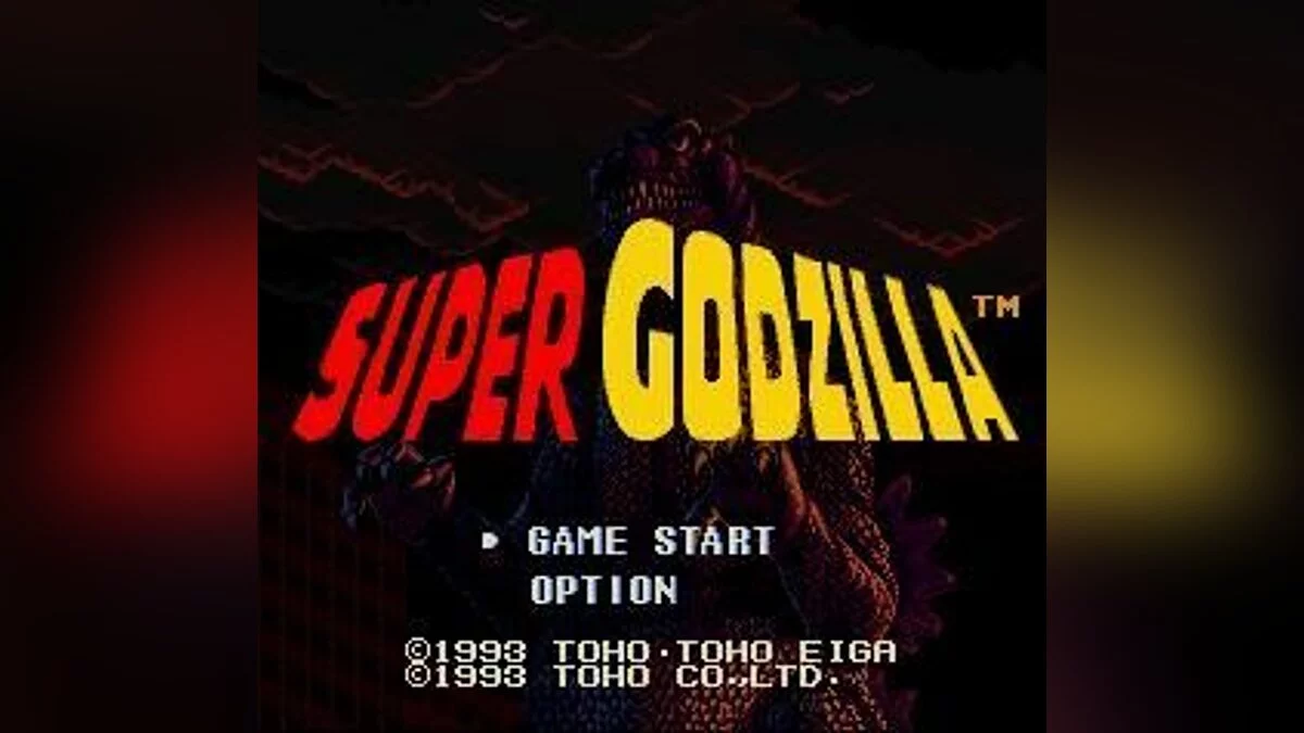 Скриншот из игры Super Godzilla - 7
