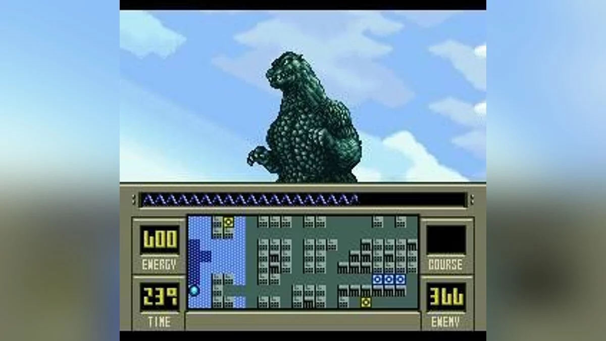 Скриншот из игры Super Godzilla - 9