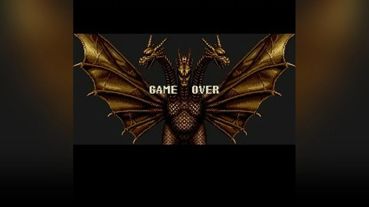 Скриншот из игры Super Godzilla - 1