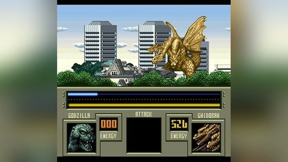 Скриншот из игры Super Godzilla - 2