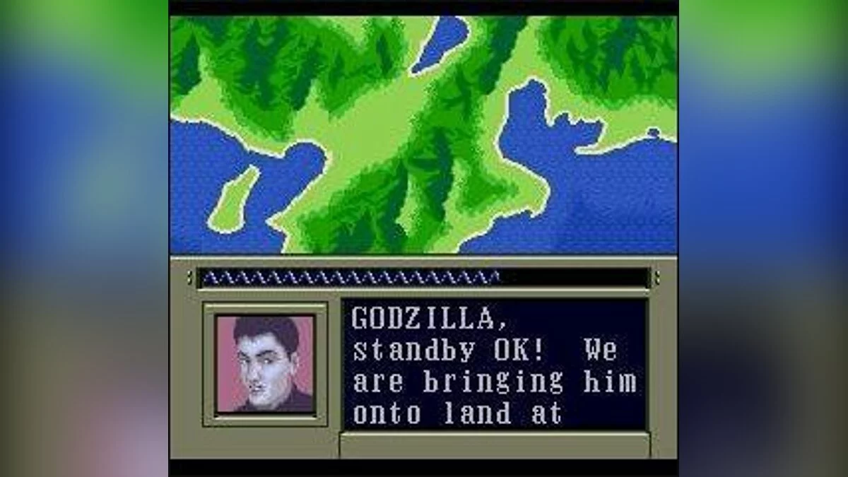 Скриншот из игры Super Godzilla - 6