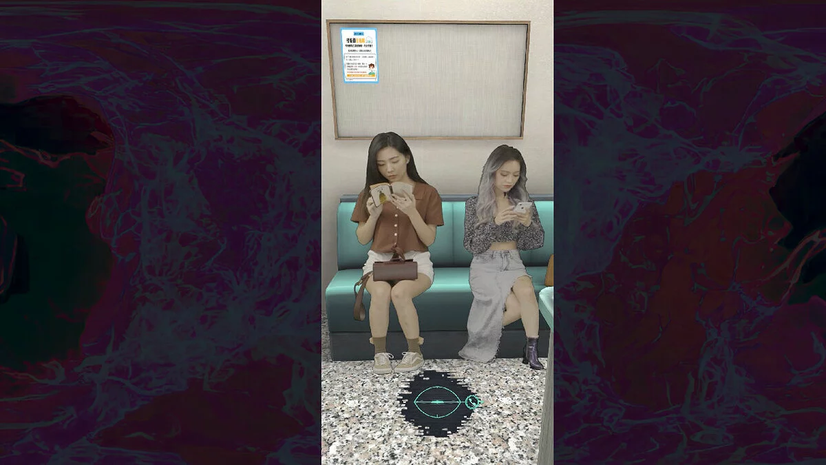 Скриншот из игры Urban Legend Hunters 2: Double - 18