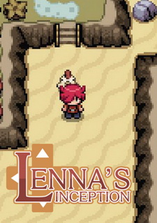 Обложка Lenna's Inception