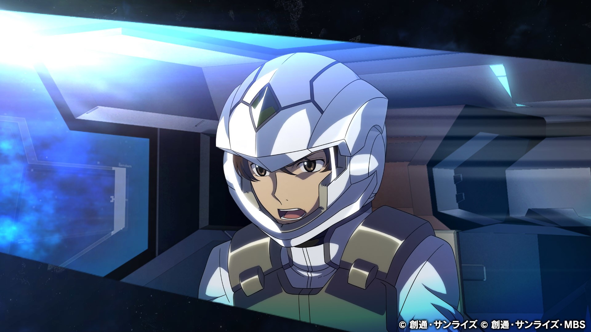 Скриншот из игры SD Gundam G Generation Cross Rays - 28