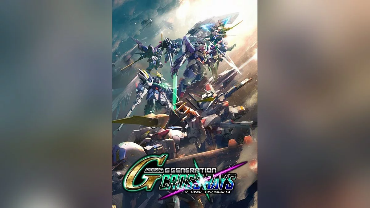 Скриншот из игры SD Gundam G Generation Cross Rays - 31