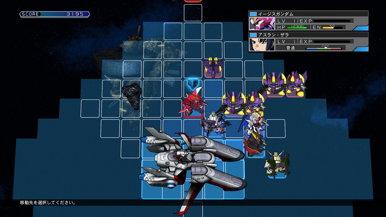 Скриншот из игры SD Gundam G Generation Cross Rays - 14