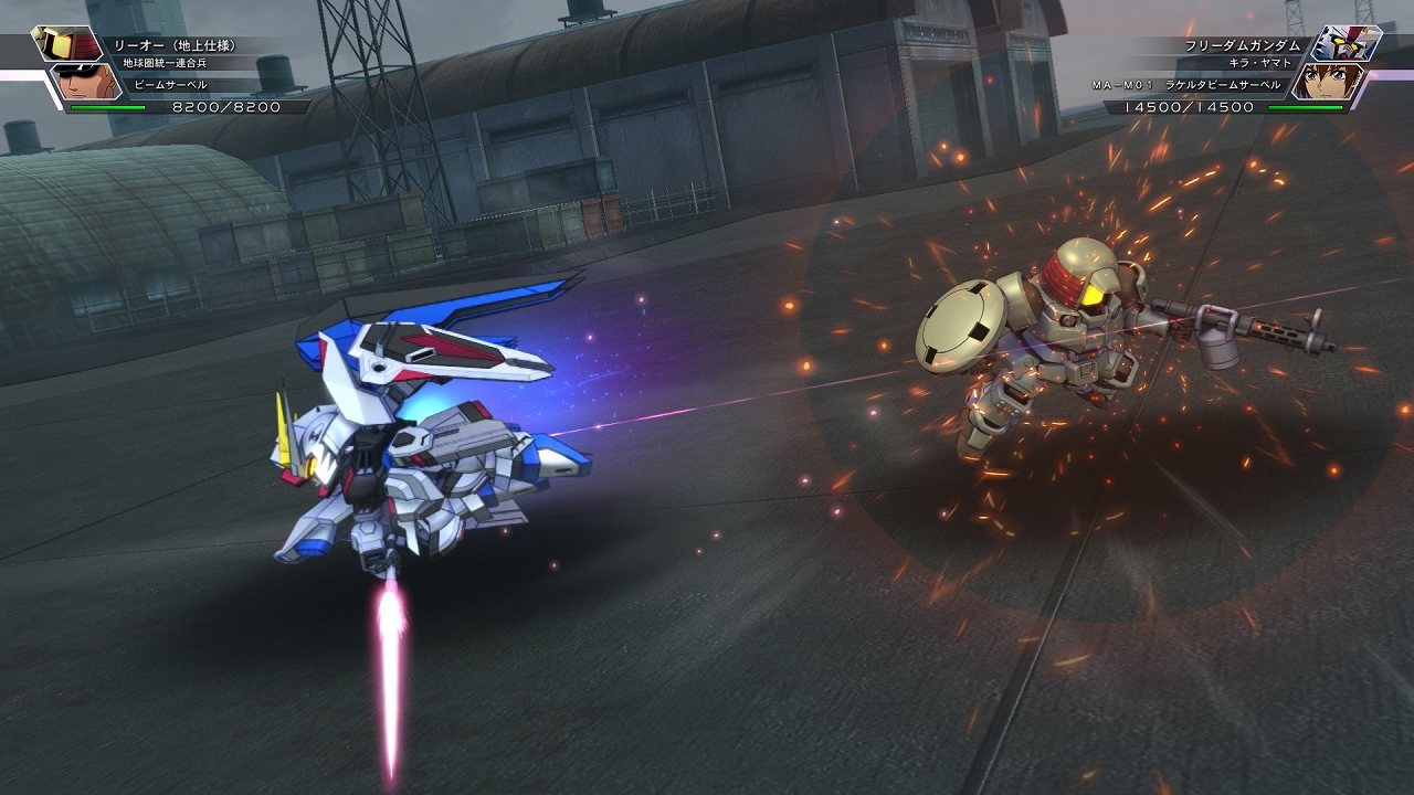 Скриншот из игры SD Gundam G Generation Cross Rays - 16