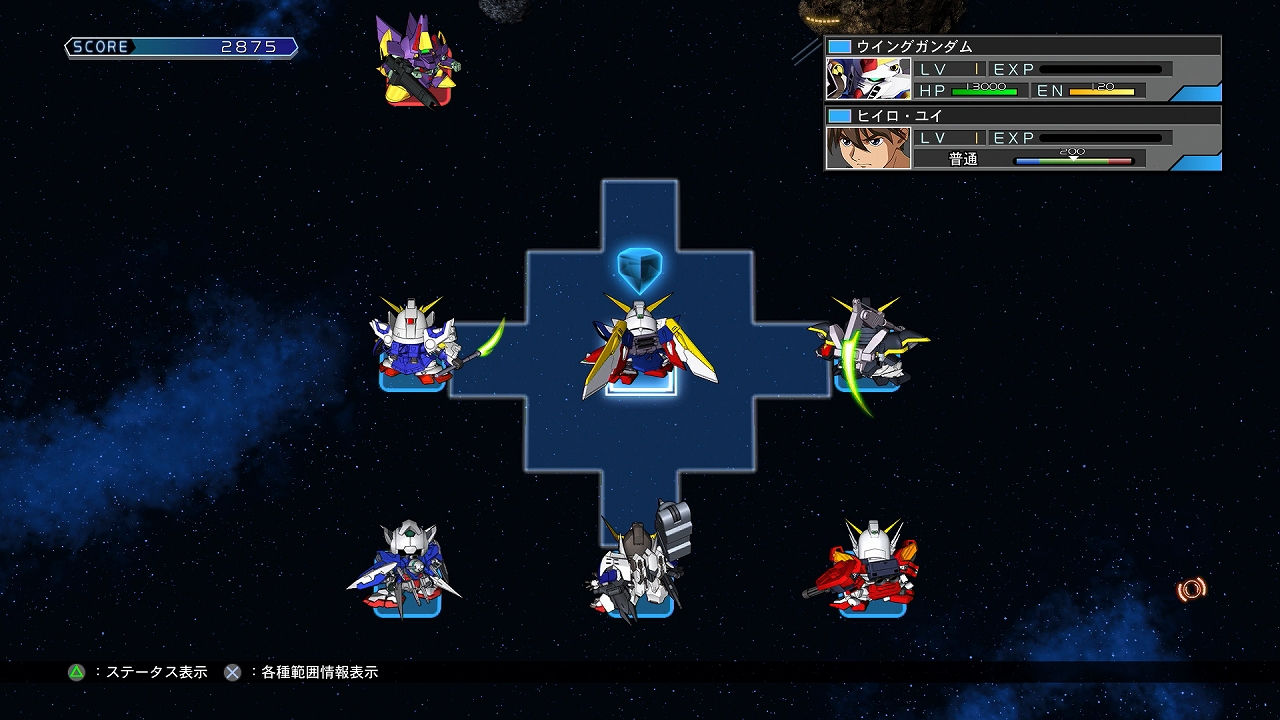 Скриншот из игры SD Gundam G Generation Cross Rays - 4
