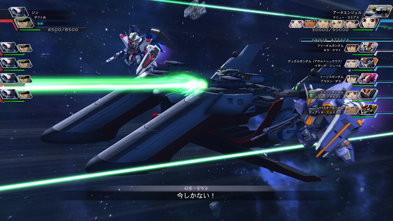 Скриншот из игры SD Gundam G Generation Cross Rays - 7