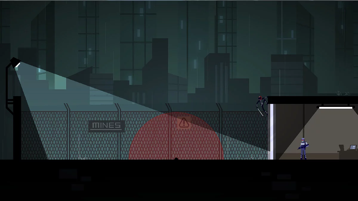 Скриншот из игры RONIN - 31