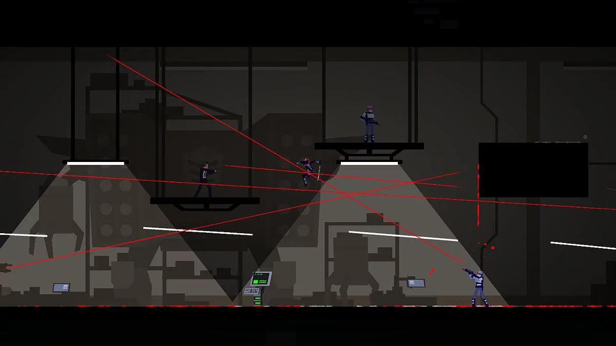 Скриншот из игры RONIN - 9
