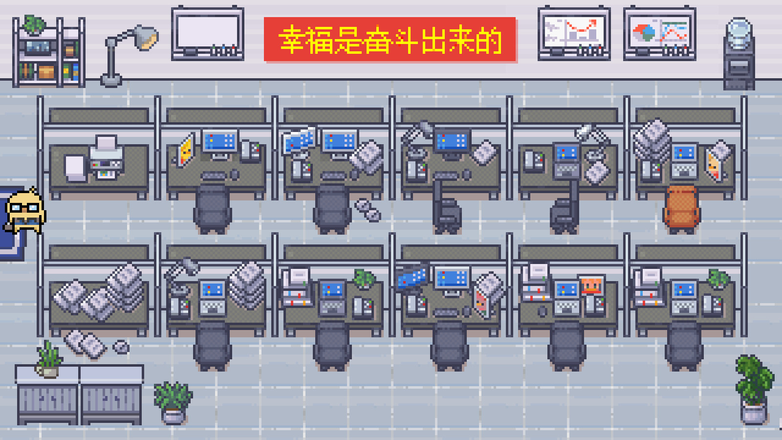 Скриншот из игры Call of Boba - 27