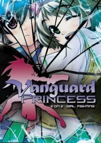 Обложка игры Vanguard Princess
