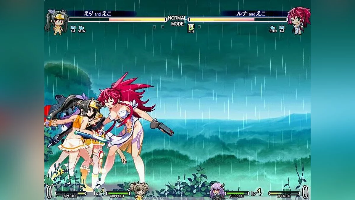 Скриншот из игры Vanguard Princess - 21