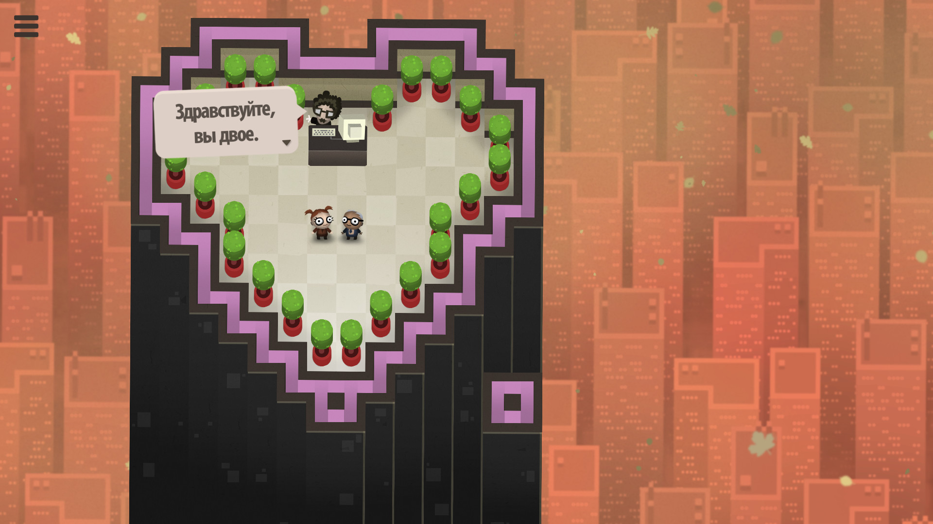 Скриншот из игры 7 Billion Humans - 22