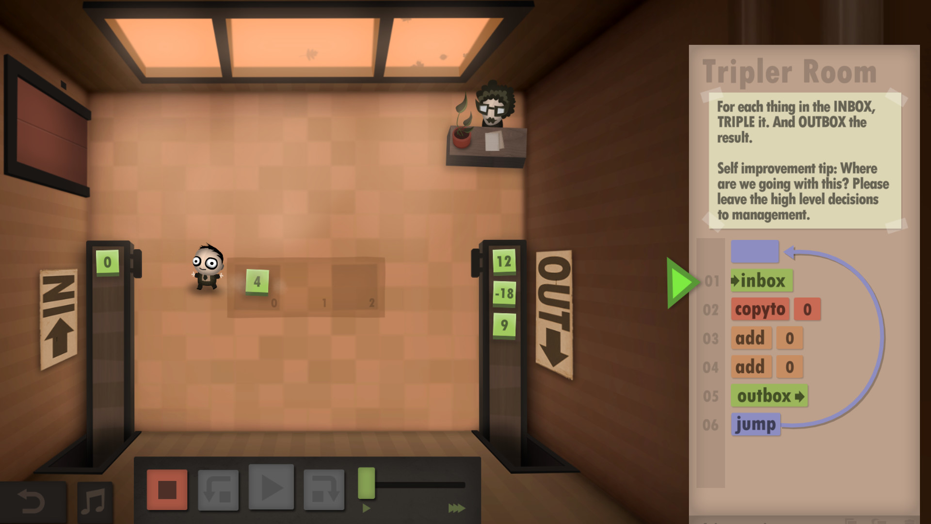Скриншот из игры Human Resource Machine - 21