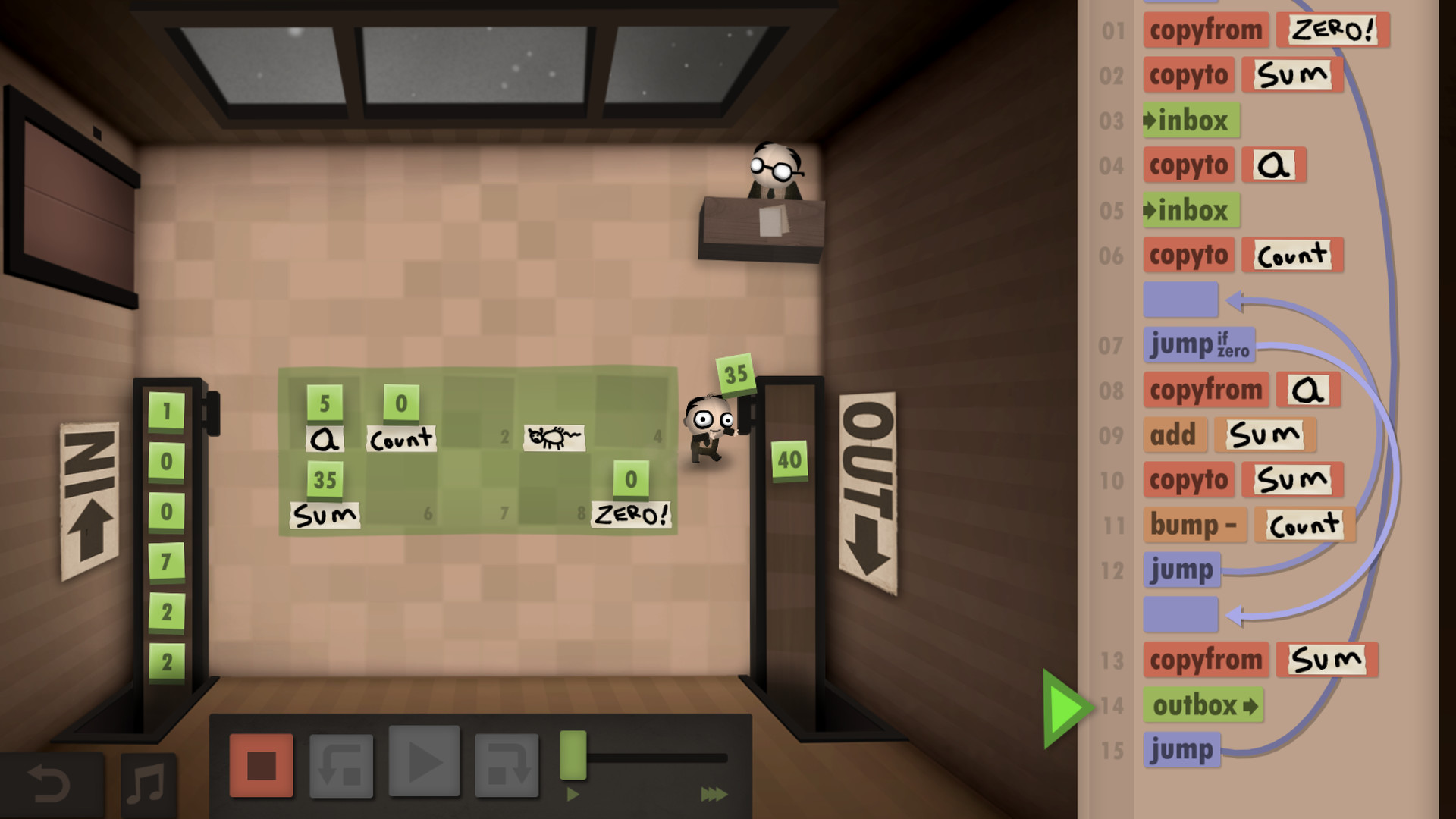 Скриншот из игры Human Resource Machine - 25
