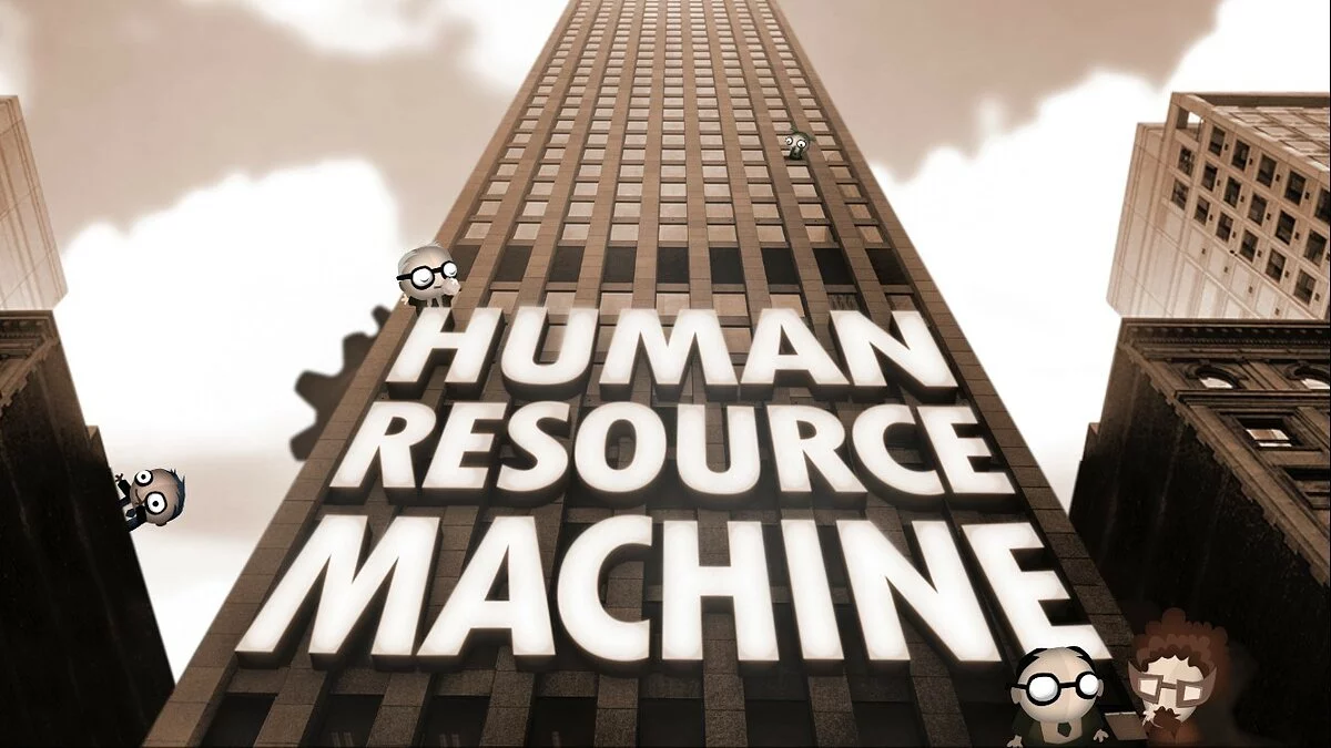 Скриншот из игры Human Resource Machine - 17