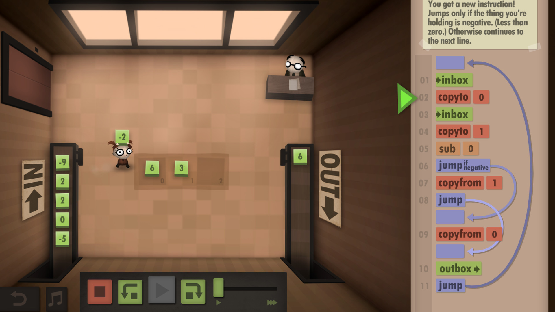 Скриншот из игры Human Resource Machine - 65