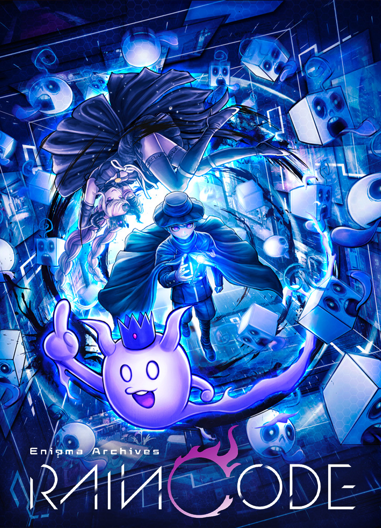 Обложка игры Master Detective Archives: RAIN CODE