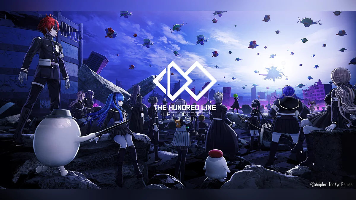 Скриншот из игры The Hundred Line -Last Defense Academy- - 23