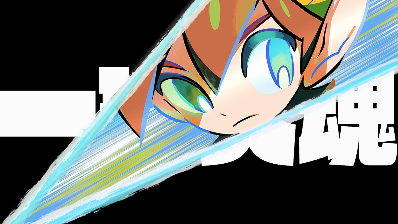 Скриншот из игры World's End Club - 19