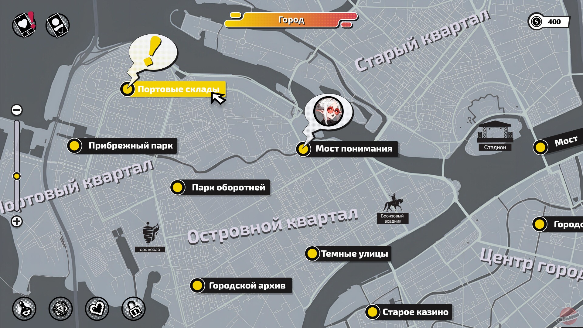 Скриншот из игры Awaken: Hentai Dice - 8