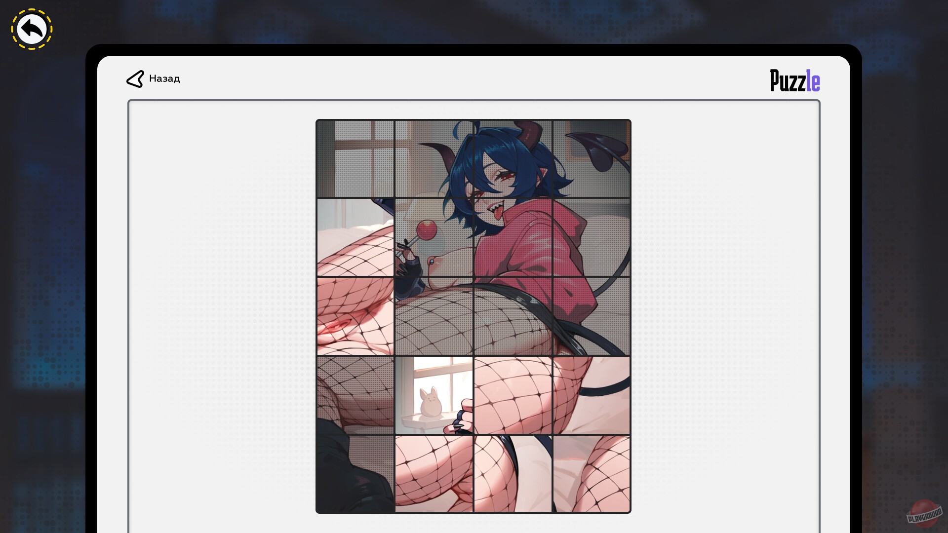 Скриншот из игры Awaken: Hentai Dice - 12