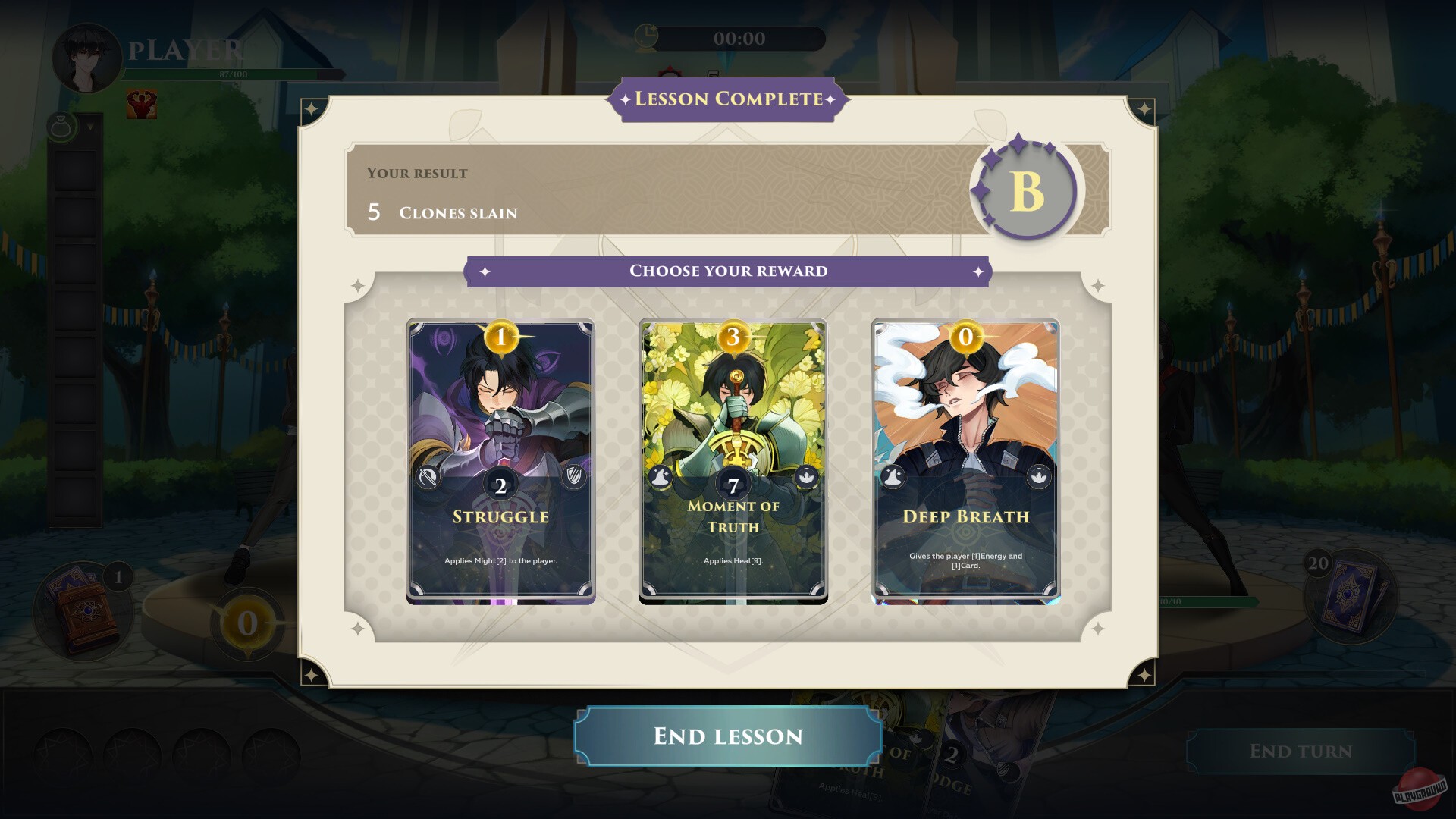 Скриншот из игры WANDERER: Broken Bed - 3