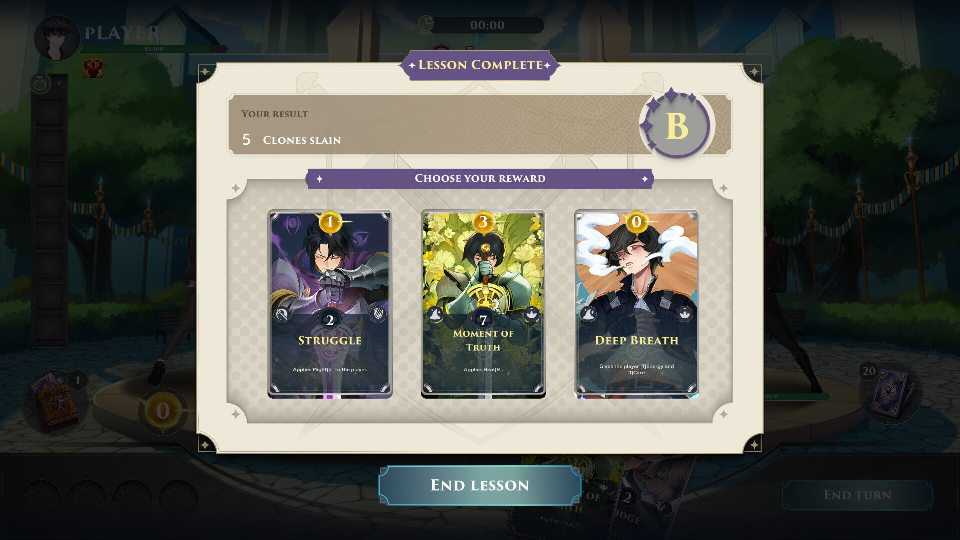 Скриншот из игры WANDERER: Broken Bed - 1