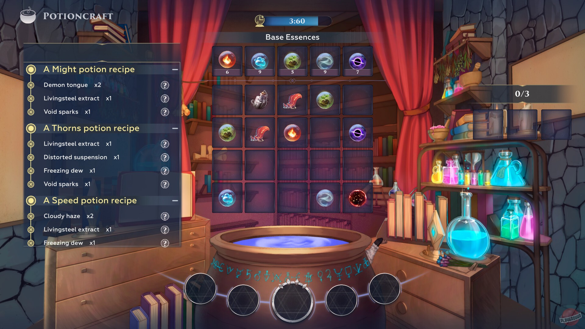 Скриншот из игры WANDERER: Broken Bed - 10