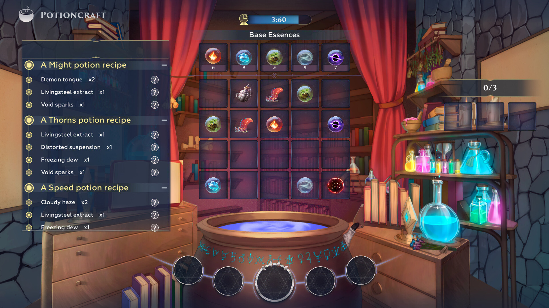 Скриншот из игры WANDERER: Broken Bed - 24