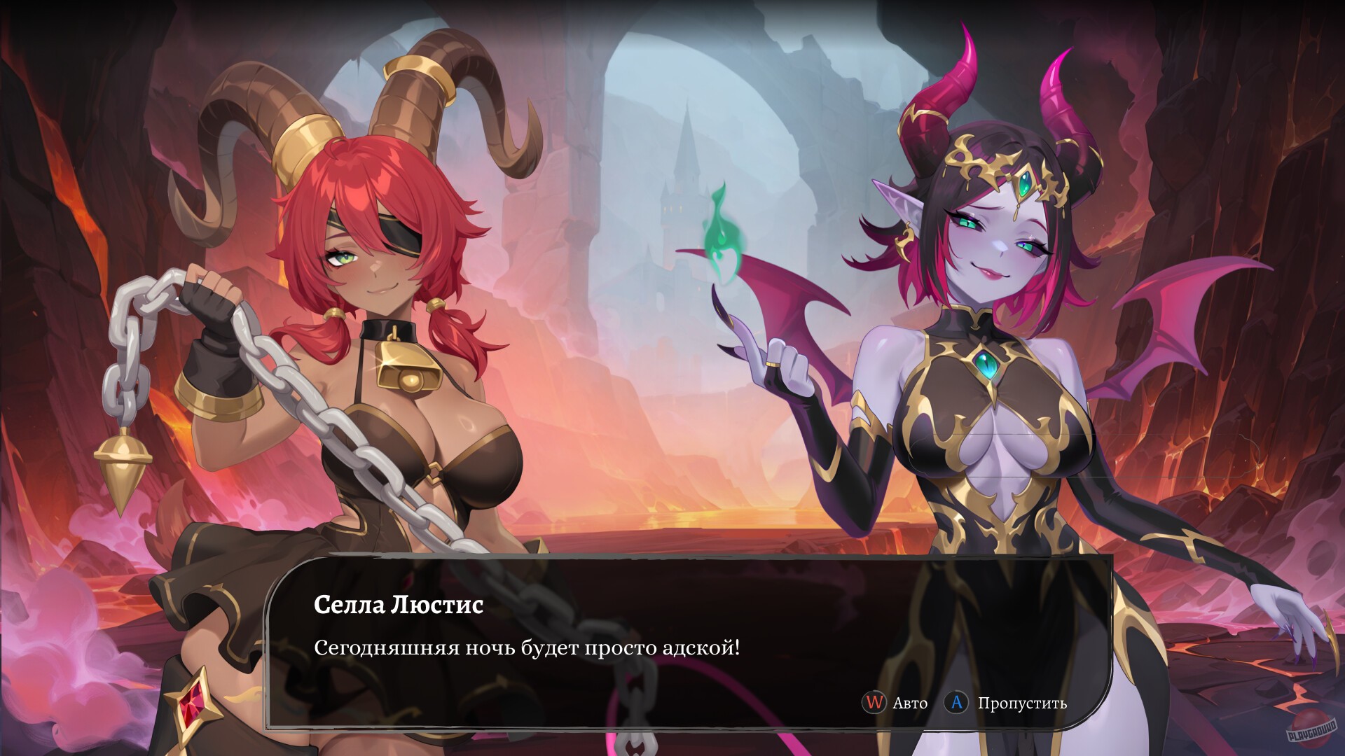 Скриншот из игры AURA 2: Lust of the Gods - 7