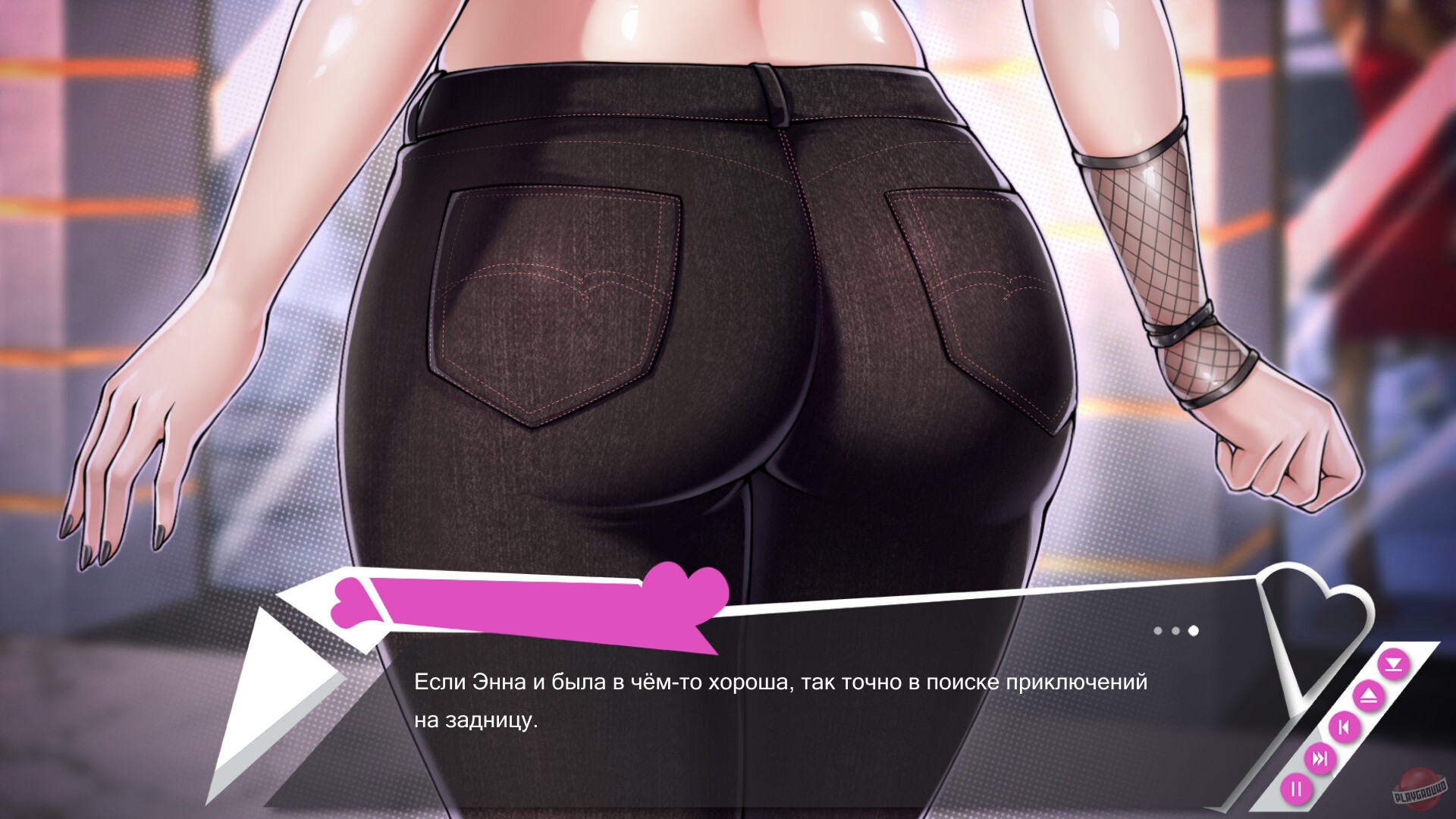 Скриншот из игры Innocent Grape - 4