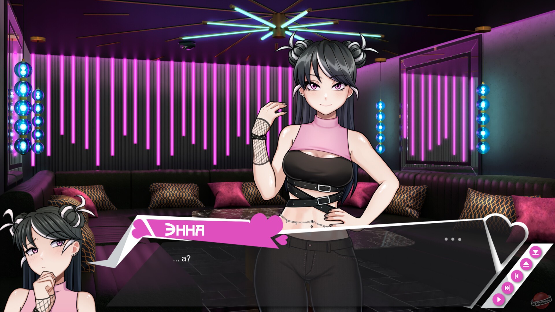 Скриншот из игры Innocent Grape - 1