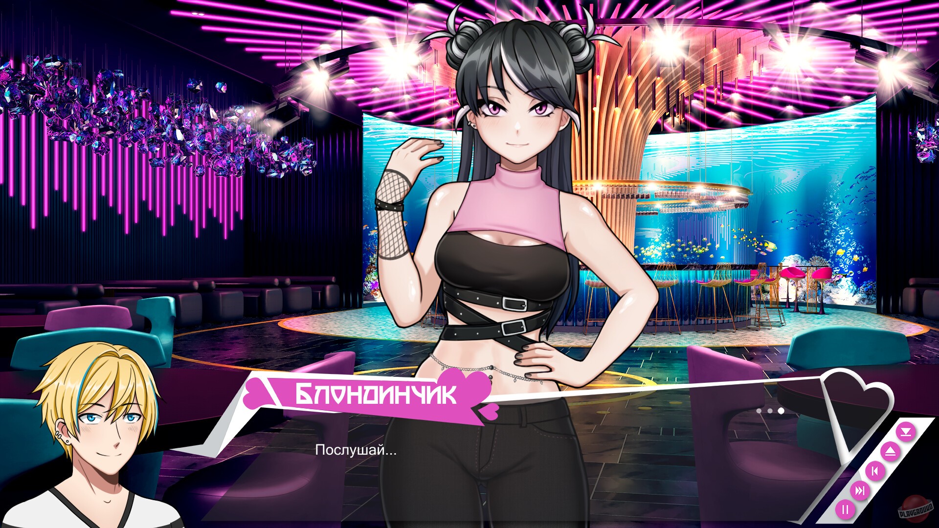 Скриншот из игры Innocent Grape - 6