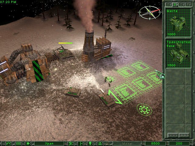 Скриншот из игры Земля 2150: Война миров - 1